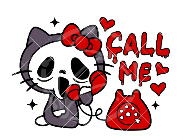 Call Me Scream HK